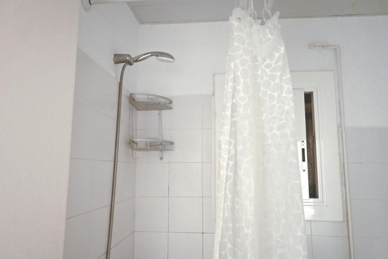 Appartement Homenfun Park Gueell Barcelone